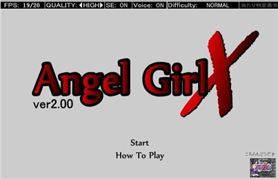 天使逛地狱手游电脑版|天使逛地狱学生版电脑版 v1.0官方PC版