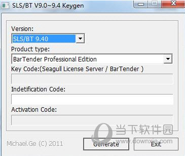 BarTender9.4中文破解版|BarTender9.4注册机 完美破解版